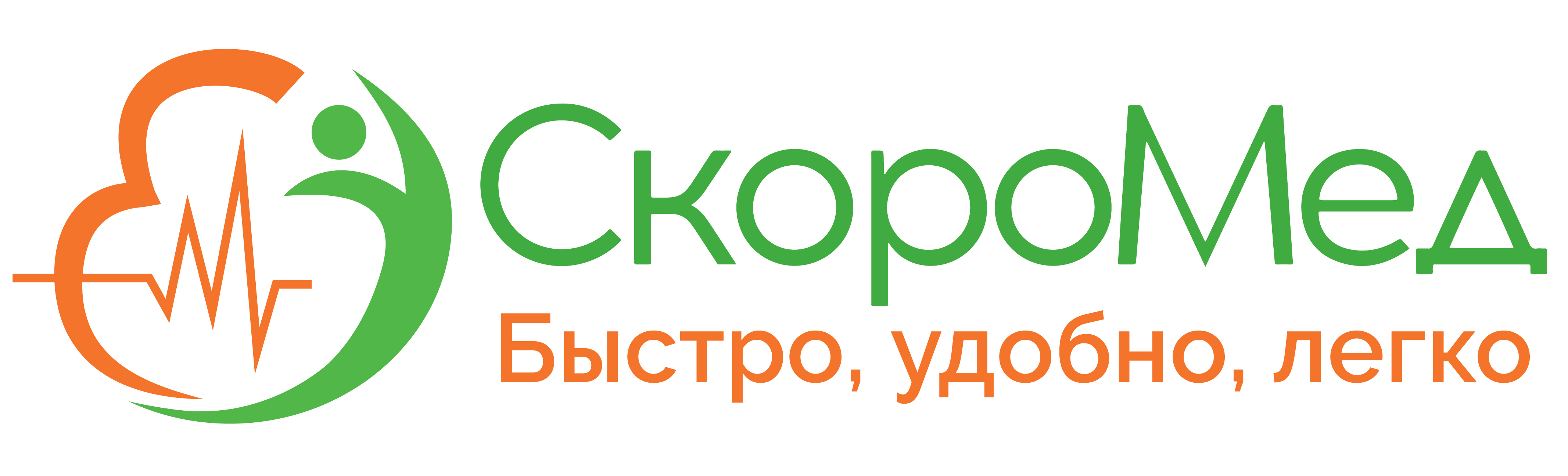 СКОРОМЕД